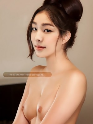 Free Nude Celeb Yuna Kim 9 pic